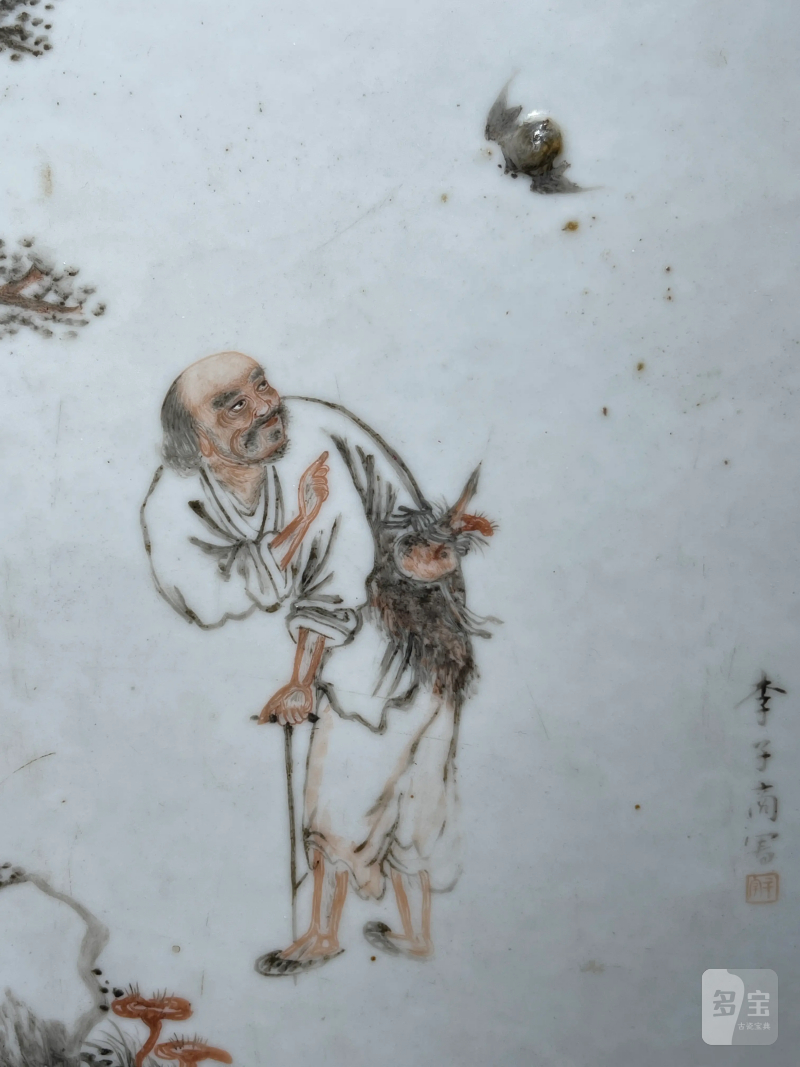 清晚期 李古董画铁拐李人物纹瓷板 - 图3
